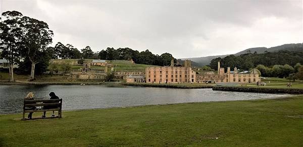 151A 180406 Port Arthur.jpg