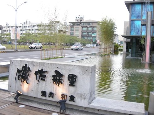 DSCN5047.JPG