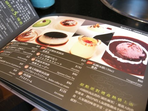 DSCN5052.JPG
