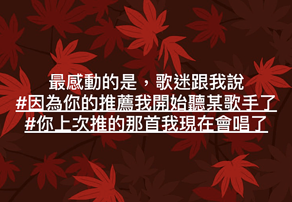 螢幕快照 2022-01-05 上午2.55.51.png