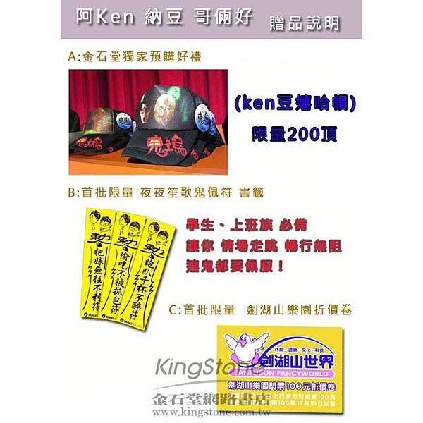 2019800013651p-01.jpg