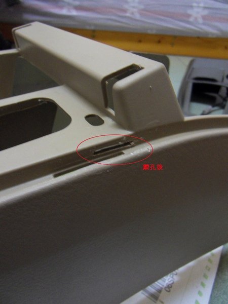 SDC14805.JPG