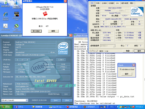 超 273x12 @3.28G -1.png