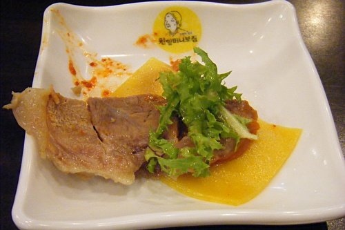 DSCF7900.JPG