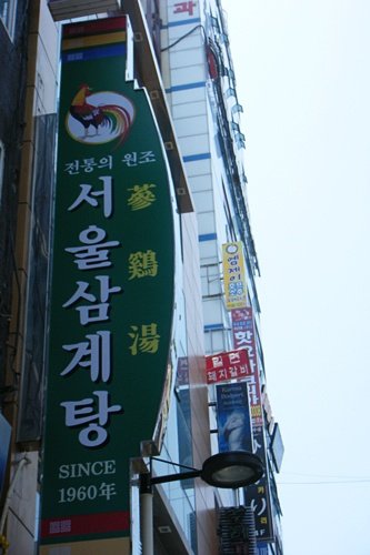 DSCF8041.JPG