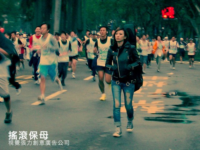 1307870452.jpg