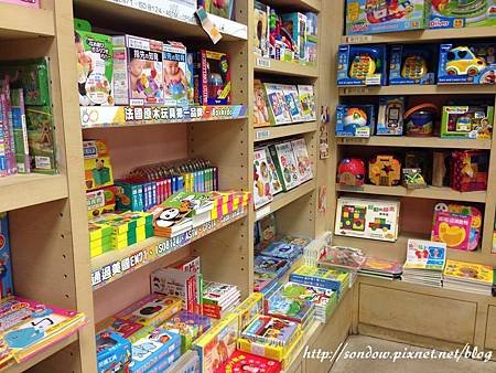 喲喲.荷造場14.JPG