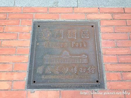 喲喲.荷造場02.jpg