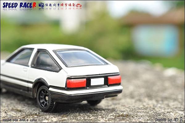 TOYOTA Sprinter  Trueno (AE86) 019.JPG