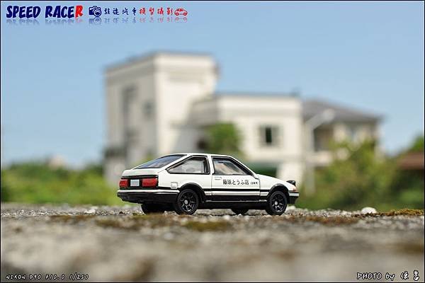 TOYOTA Sprinter  Trueno (AE86) 021.JPG