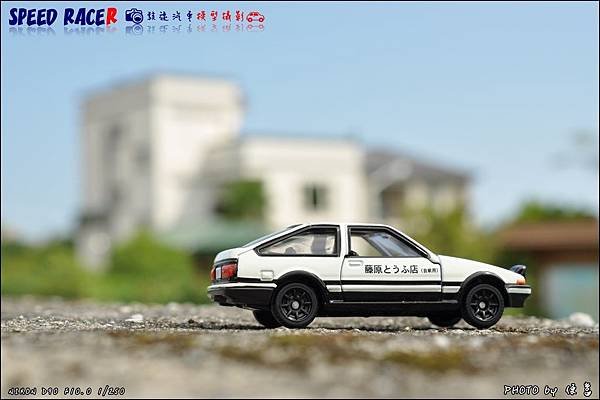 TOYOTA Sprinter  Trueno (AE86) 022.JPG