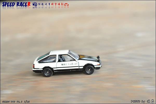 TOYOTA Sprinter  Trueno (AE86) 024.JPG