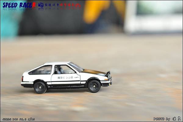 TOYOTA Sprinter  Trueno (AE86) 023.JPG