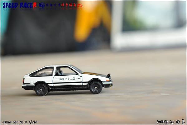 TOYOTA Sprinter  Trueno (AE86) 026.JPG