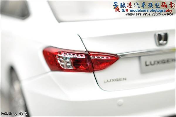 LUXGEN 5 sedan by 原廠精品 011.JPG