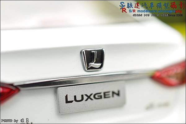 LUXGEN 5 sedan by 原廠精品 013.JPG