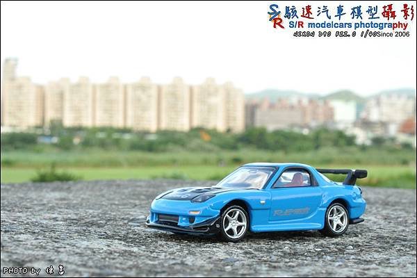 Mazda RX-7 RE雨宮式樣 by Tomica Premium 019.JPG