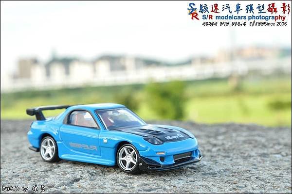 Mazda RX-7 RE雨宮式樣 by Tomica Premium 023.JPG