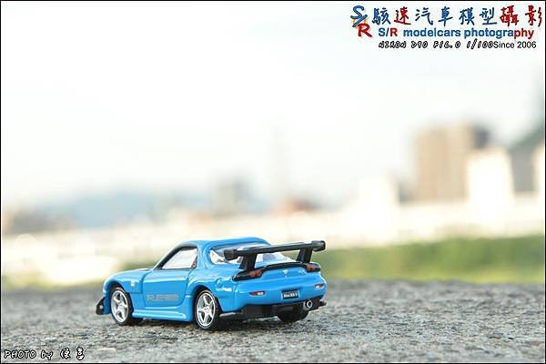 Mazda RX-7 RE雨宮式樣 by Tomica Premium 024.JPG