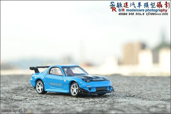 Mazda RX-7 RE雨宮式樣 by Tomica Premium 025.JPG