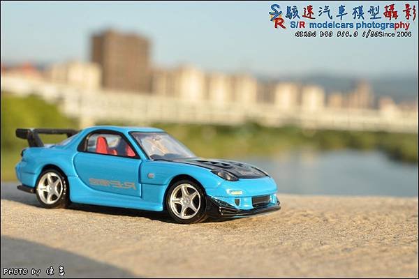 Mazda RX-7 RE雨宮式樣 by Tomica Premium 026.JPG