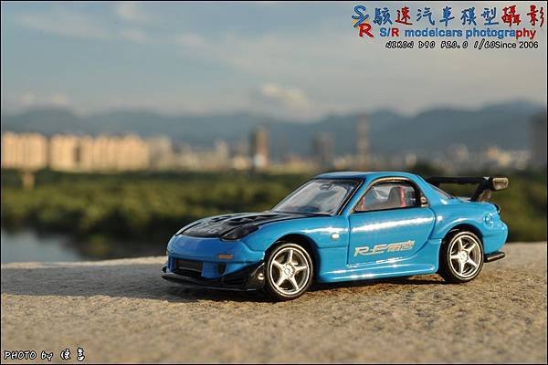 Mazda RX-7 RE雨宮式樣 by Tomica Premium 028.JPG