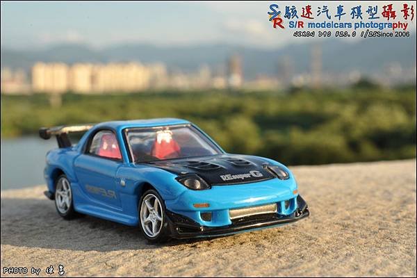 Mazda RX-7 RE雨宮式樣 by Tomica Premium 030.JPG