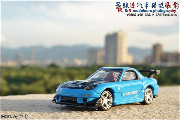 Mazda RX-7 RE雨宮式樣 by Tomica Premium 032.JPG