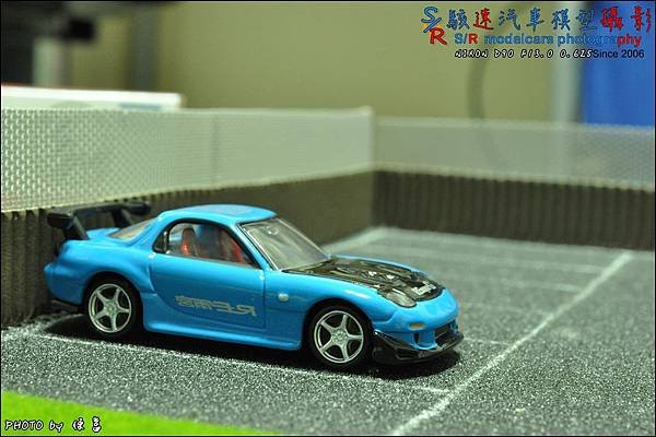 Mazda RX-7 RE雨宮式樣 by Tomica Premium 033.JPG