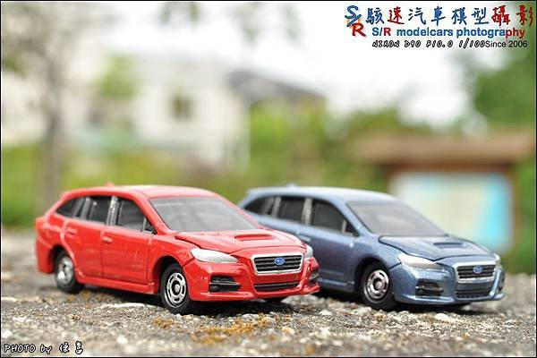 SUBARU Levorg by Tomica 020.JPG