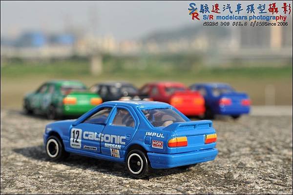 NISSAN PRIMERA by Tomica Limited 033.JPG