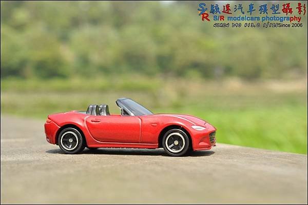 Mazda Roadster (MX-5) by Tomica 021.JPG