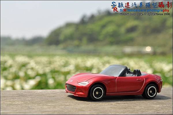 Mazda Roadster (MX-5) by Tomica 026.JPG