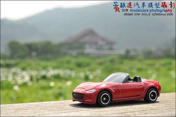 Mazda Roadster (MX-5) by Tomica 024.JPG