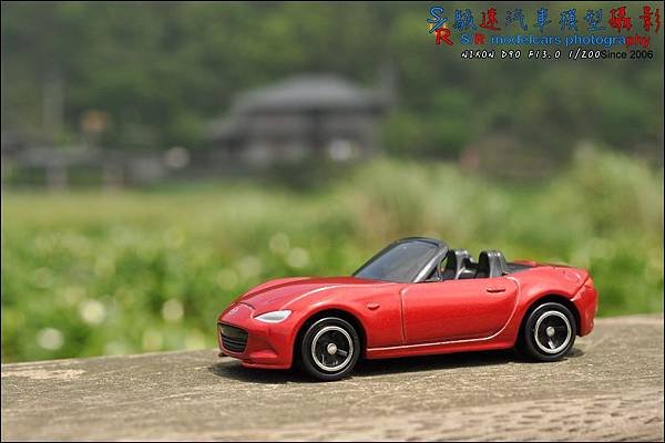 Mazda Roadster (MX-5) by Tomica 032.JPG