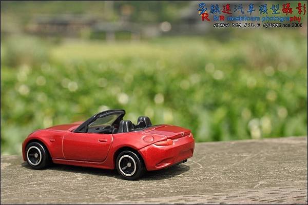 Mazda Roadster (MX-5) by Tomica 033.JPG