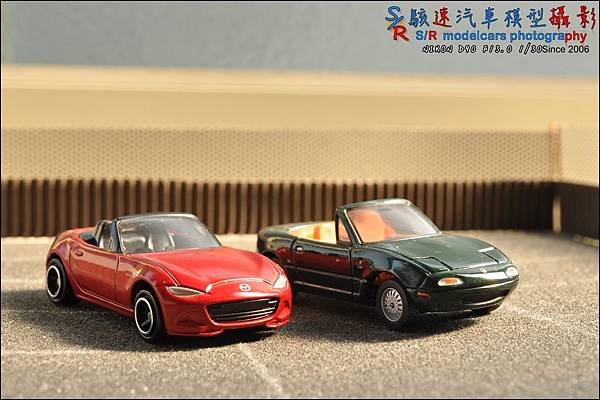 Mazda Roadster (MX-5) by Tomica 041.JPG