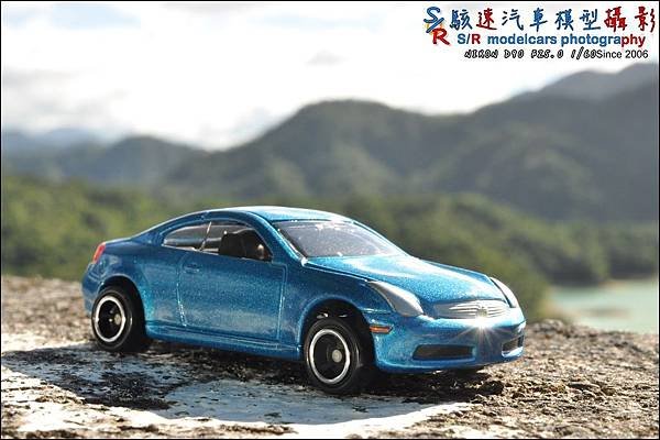 NISSAN SKYLINE Coupe by Tomica 001.JPG