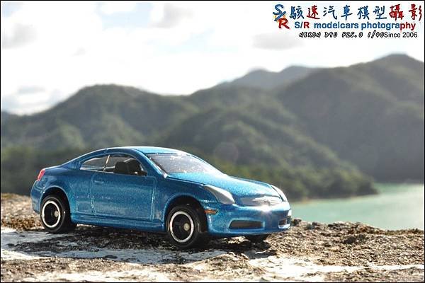 NISSAN SKYLINE Coupe by Tomica 011.JPG