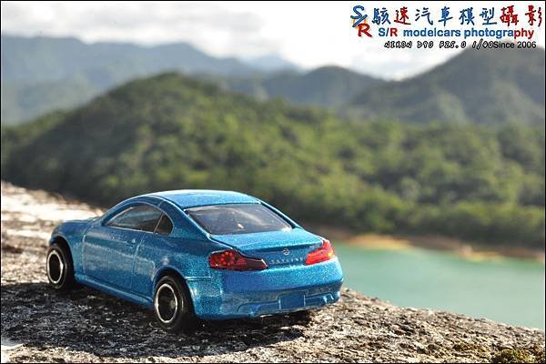 NISSAN SKYLINE Coupe by Tomica 017.JPG