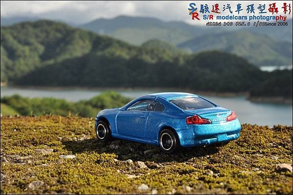 NISSAN SKYLINE Coupe by Tomica 021.JPG