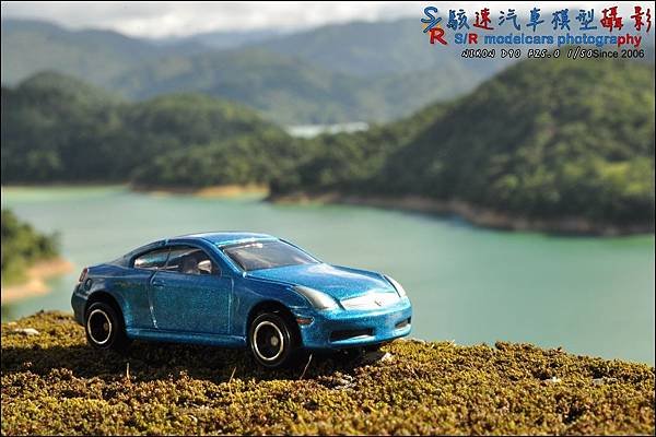 NISSAN SKYLINE Coupe by Tomica 019.JPG