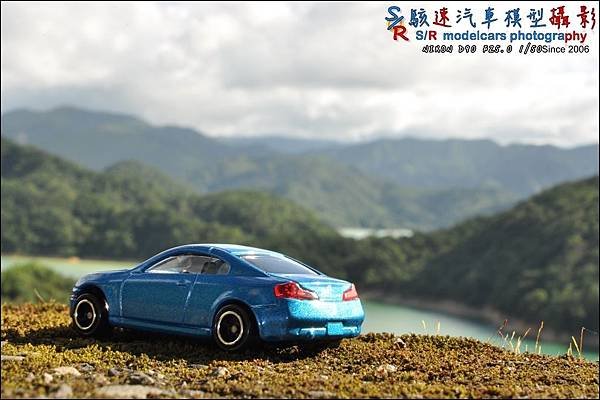 NISSAN SKYLINE Coupe by Tomica 025.JPG