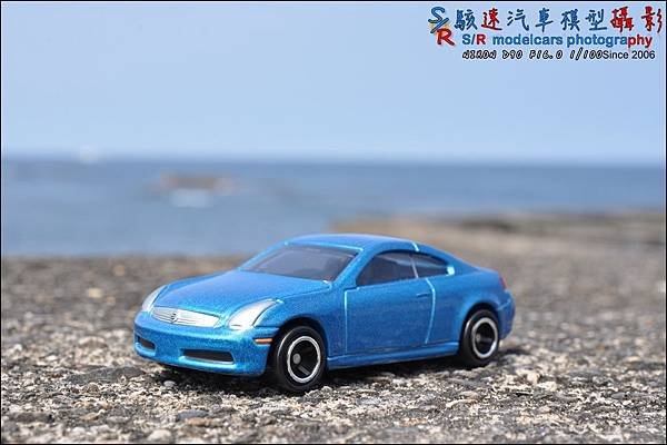 NISSAN SKYLINE Coupe by Tomica 029.JPG