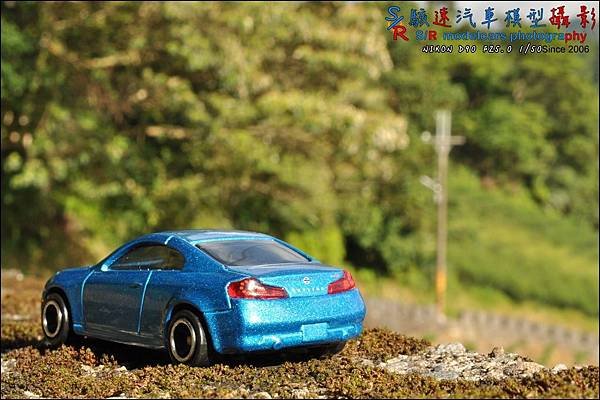 NISSAN SKYLINE Coupe by Tomica 028.JPG