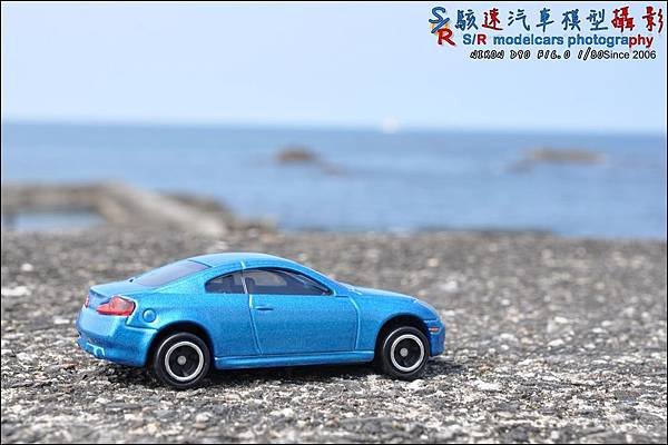 NISSAN SKYLINE Coupe by Tomica 032.JPG