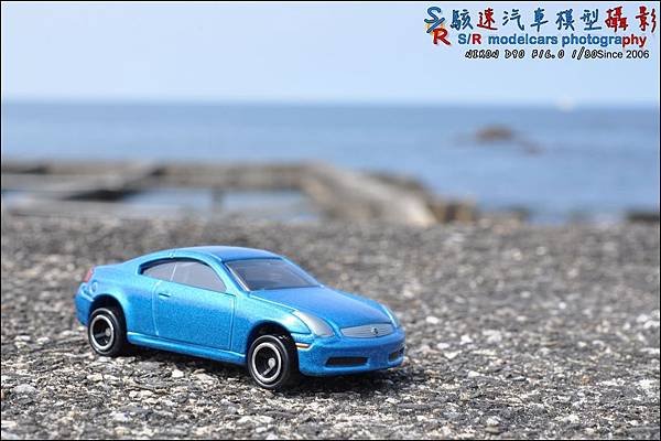 NISSAN SKYLINE Coupe by Tomica 033.JPG