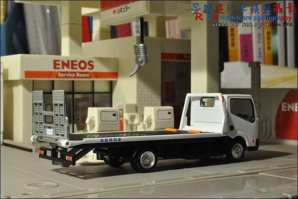 NISSAN ATLAS SAFETY LOADER by Tomica Limited Vintage 002.JPG