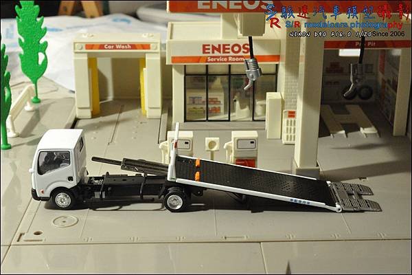 NISSAN ATLAS SAFETY LOADER by Tomica Limited Vintage 009.JPG