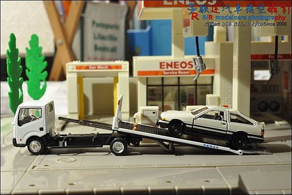 NISSAN ATLAS SAFETY LOADER by Tomica Limited Vintage 010.JPG